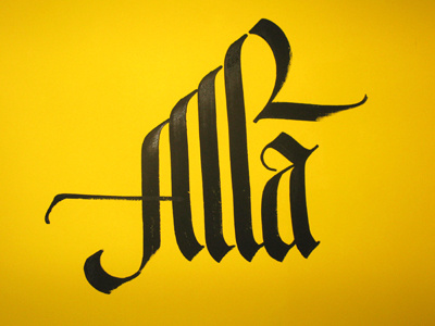 Alla calligraphy lettering marker wall