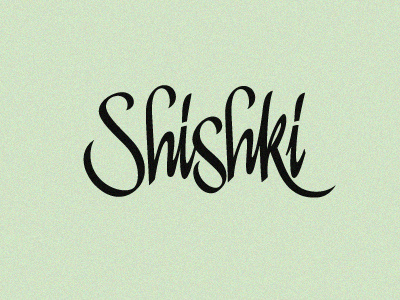 Shishki lettering logo logotype mark shishki