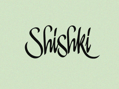 Shishki