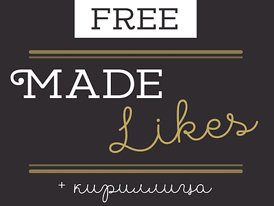MADE Likes - Free Font Duo
