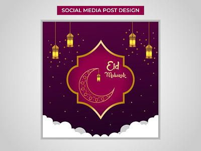 Eid Mubarak - Social Media Post