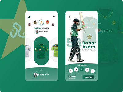 PCB kit App- Team merchandise animation babar azam branding design graphic design logo merchandise merchandise app online t shirt pakistan cricket board pcb sport shirts sports sports app typography ui ui ux designer ux
