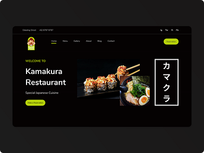 Sumo Foods-Japanese Restaurant branding design food food website graphic design illustration inspiration japanese food japanese restaurant typography ui ux web web design web ui ux website restaurant