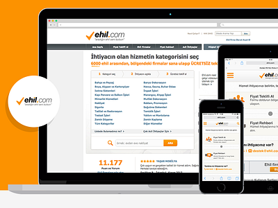 Ehil.com Mobile Web Design ehil ipad iphone mobile mobile site responsive ui ux