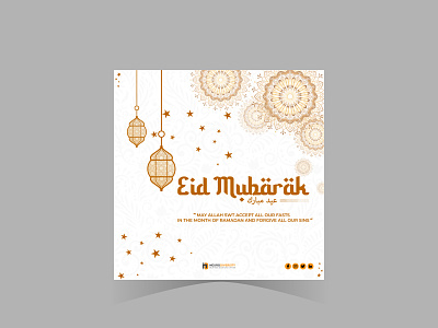Eid Greeting Card Design (Neurodiversity) ads design