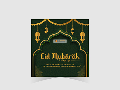 Eid Greeting Card Design 3 (Neurodiversity) ads design