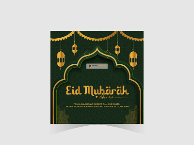 Eid Greeting Card Design 3 (Neurodiversity)