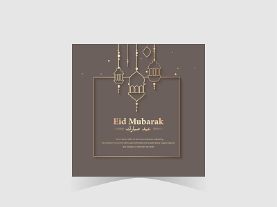 Eid Greeting Card Design ads design
