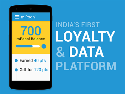 Mpaani Mobile App