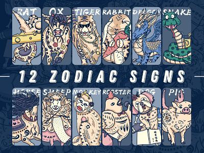 The Chinese Zodiac/12 Zodiac Signs