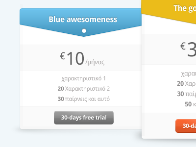 Pricingplans