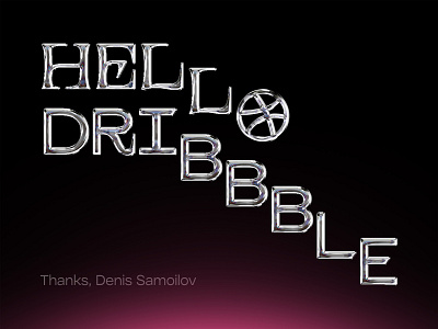 Hello, Dribbble 3d app brand brand identity branding design dribbble graphic design hello hello dribbble icon identity illustration logo logo design logotype typography ui ux vector