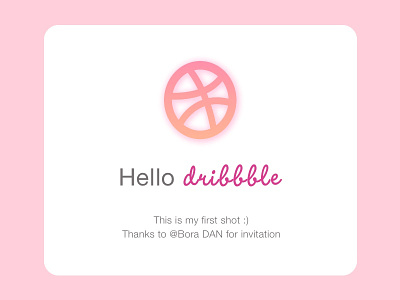 My First Dribbble Shot hello dribbble my first shot