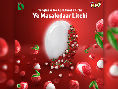 Pulse (Litchi Product Post)