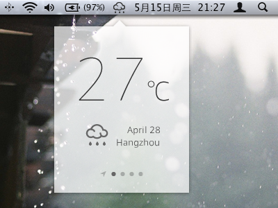 Rain gui mac ui weather