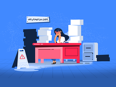 Working hard ? company illustration office paperwork sad girl work