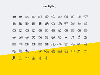 Car lights icon ui