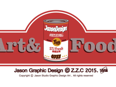 art&food from 0733 design illustration logo