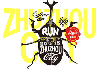 run zzc design illustration