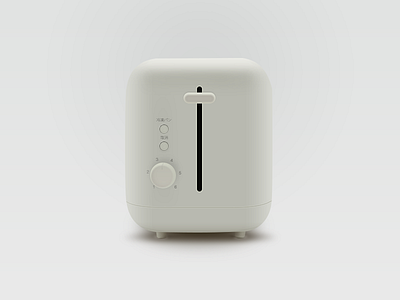 MUJI toaster