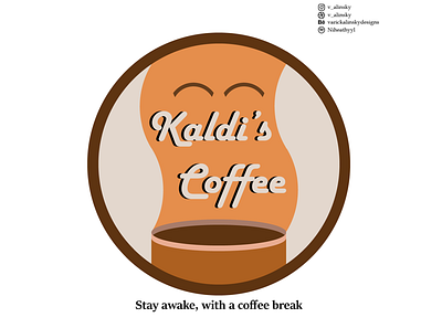 Day 6 - Coffee Shop Logo dailylogochallenge design graphic design logo vector