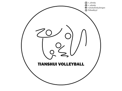 Day 32 - Sports Team Logo