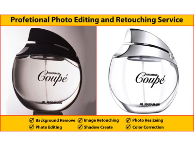 Amazon Retouching back background remove backgroundremove bg remove bgremove design editing graphic design photo editing