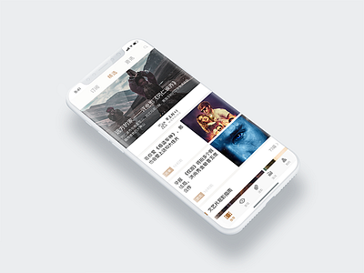 moviebase app