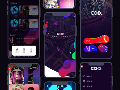 Coo App app design ui