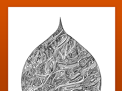 A drop in the bucket art black and white drop frame henna illustration ink micron pattern pen print sharpie
