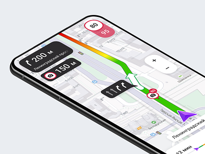 CityNavigator android app auto bolt car citymobil driver gps interface lyft map mobile navi navigation navigator taxi uber ui vehicle yandex