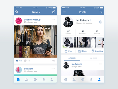 VK contest app contest design ios mobile navigation notification ui ux vk vkontakte