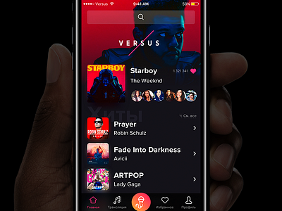 Versus APP app black dark music rdc sound versus