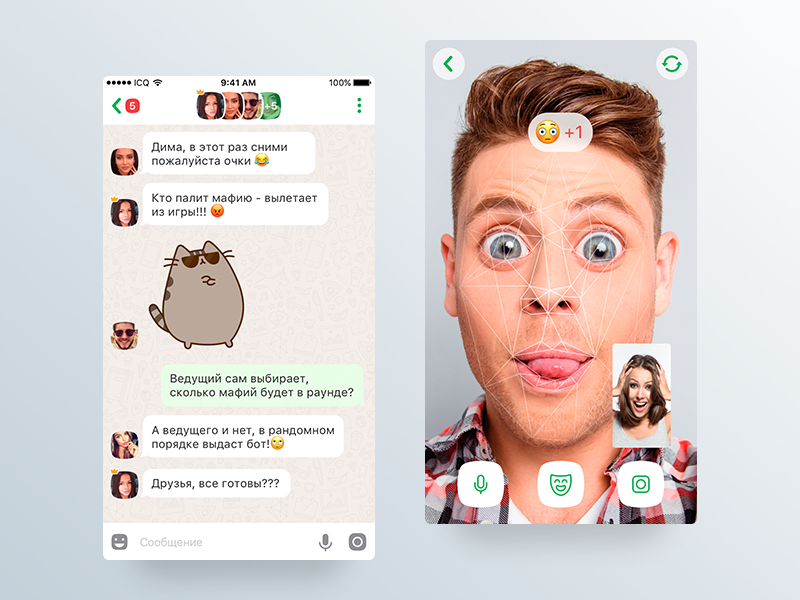 sign up icq