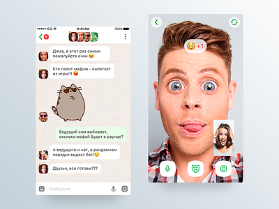 ICQ Games Concept app chat games icq ios mafia messenger video vr