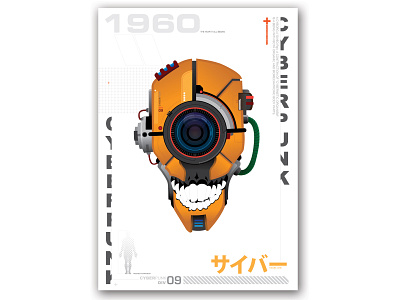 Cyberpunk adobe illustrator cyberpunk poster robot typography vector