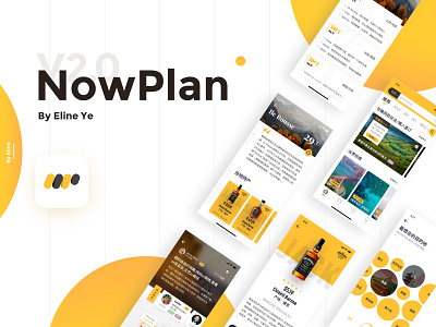 NowPlan Travel App Interface design interface nowplan picture travel travel app ui uidesign