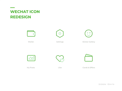 Day7 - Wechat icon redesign animation card gif green icon like line post redesign setting sticker video wallet wechat