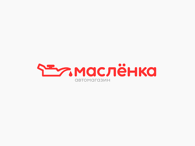 Maslenka branding clean design flat identity illustration illustrator lettering logo minimal type typography vector