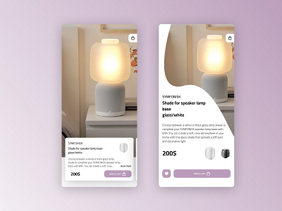 lamp card UI ui