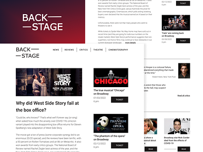 BackStage (news site design) art design figma interface logo news site ui user interface ux web web design website website design