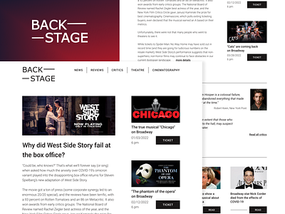 BackStage (news site design)