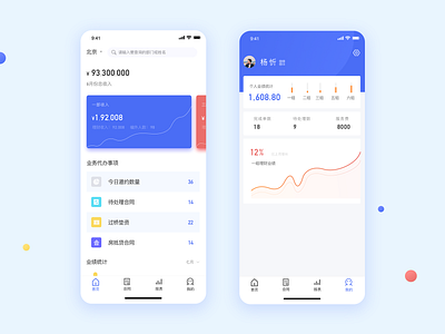 后台设计 icon ui 设计