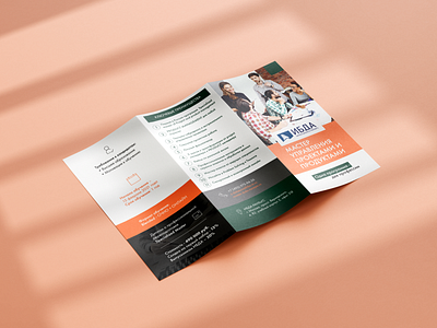 trifold design for IBS