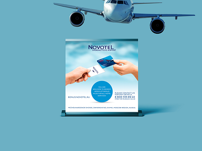 Banner for Novotel