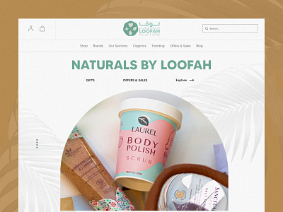 Loofah selections- hero carousal design ecommerce eshop graphic design ui uiux userexperience ux webdesign
