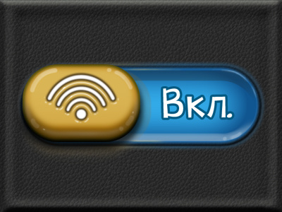 Kiddy buttom
