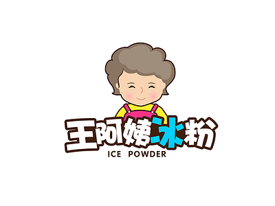 Ice powder logo ice logo powder