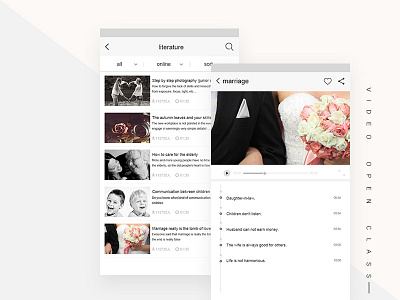 video open class app book course life like listen search share ui video