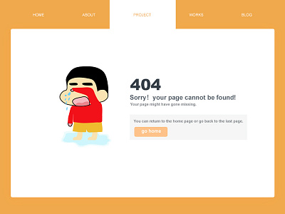 404 error page3